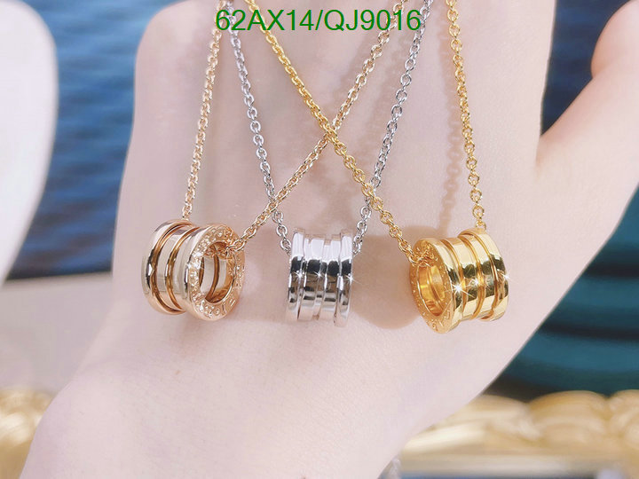 Jewelry-Bvlgari Code: QJ9016 $: 62USD