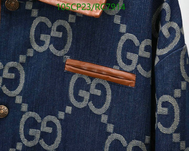 Clothing-Gucci Code: RC7914 $: 105USD