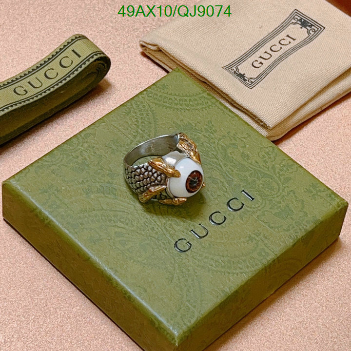 Jewelry-Gucci Code: QJ9074 $: 49USD