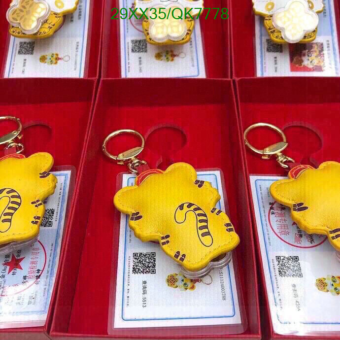 Key pendant-LV Code: QK7778 $: 29USD