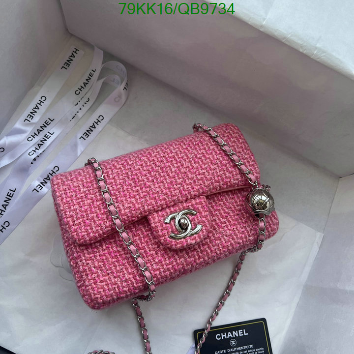 Chanel Bag-(4A)-Diagonal- Code: QB9734 $: 79USD