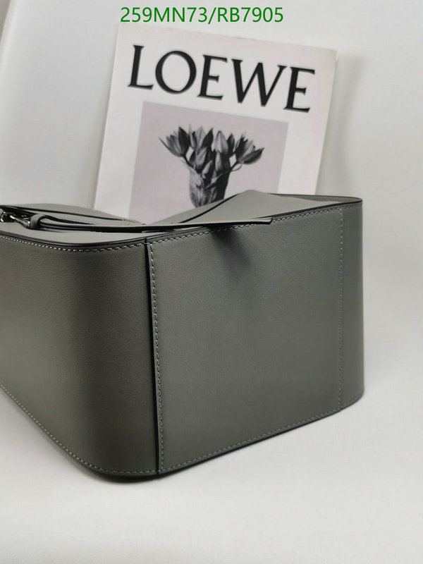 Loewe Bag-(Mirror)-Hammock Code: RB7905 $: 259USD