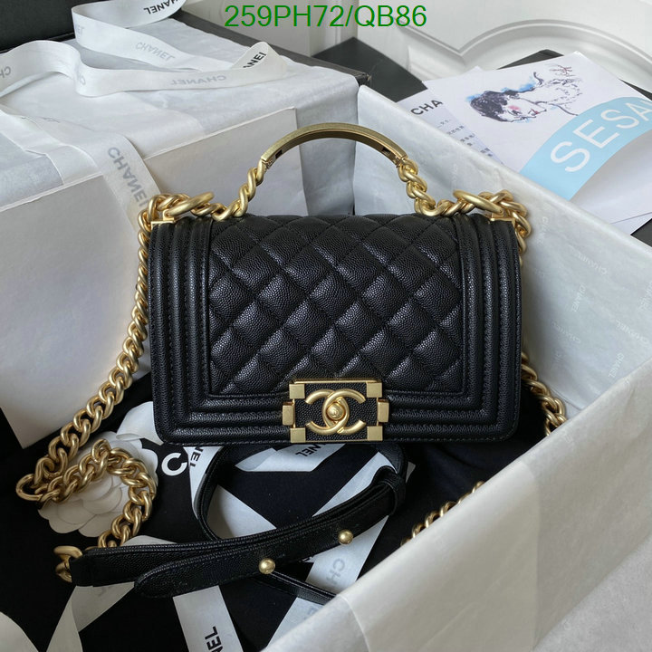 Chanel Bag-(Mirror)-Le Boy Code: QB86 $: 259USD