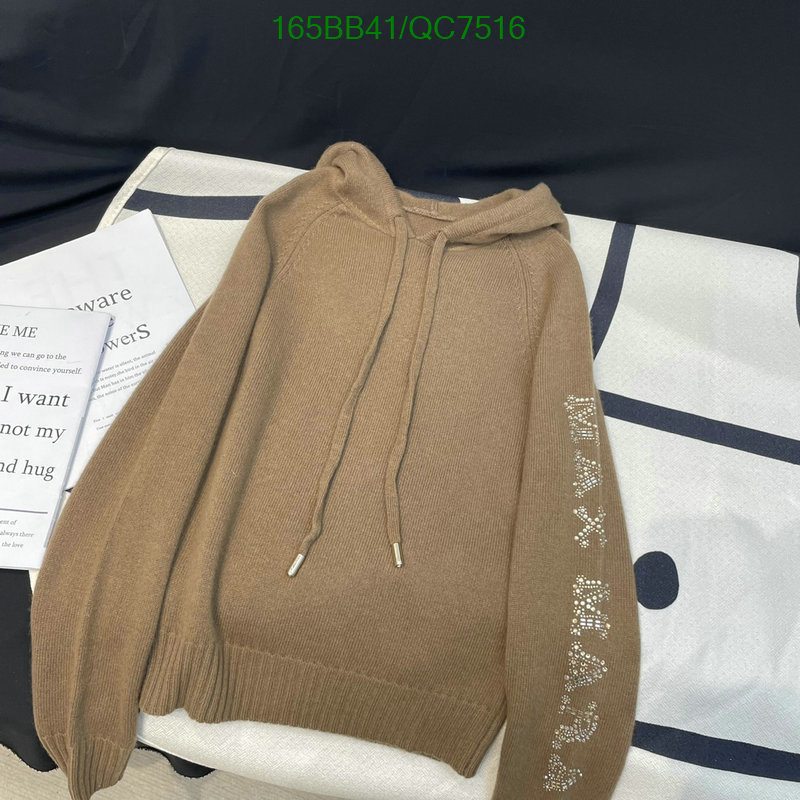 Clothing-Maxmara Code: QC7516 $: 165USD