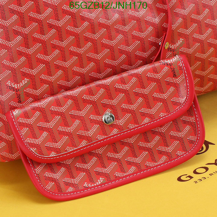 1111 Carnival SALE,4A Bags Code: JNH170