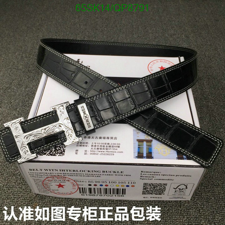 Belts-Hermes Code: QP8791 $: 65USD