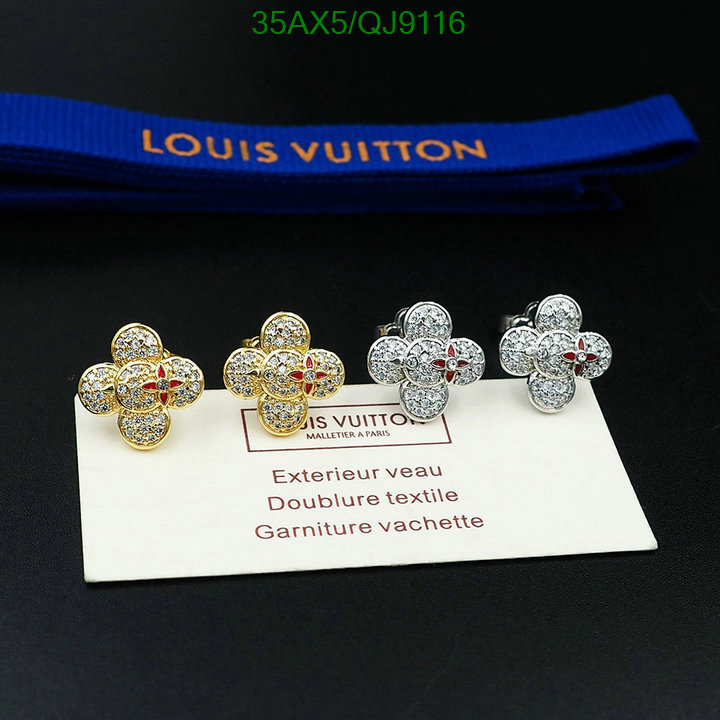 Jewelry-LV Code: QJ9116 $: 35USD