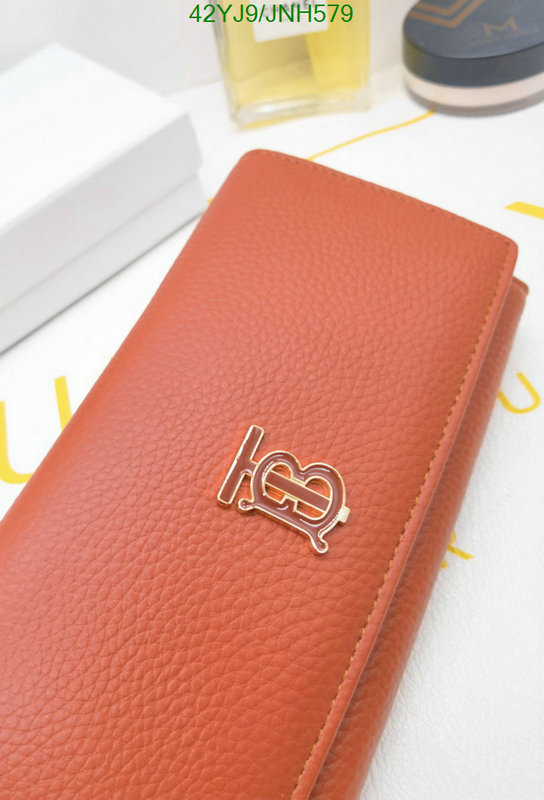 1111 Carnival SALE,Wallet Code: JNH579