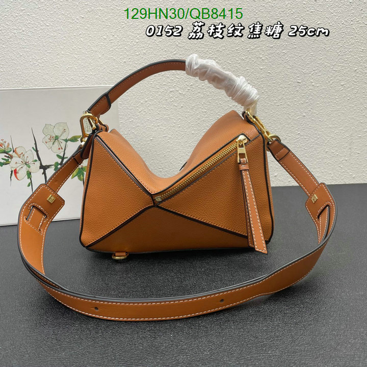 Loewe Bag-(4A)-Puzzle- Code: QB8415