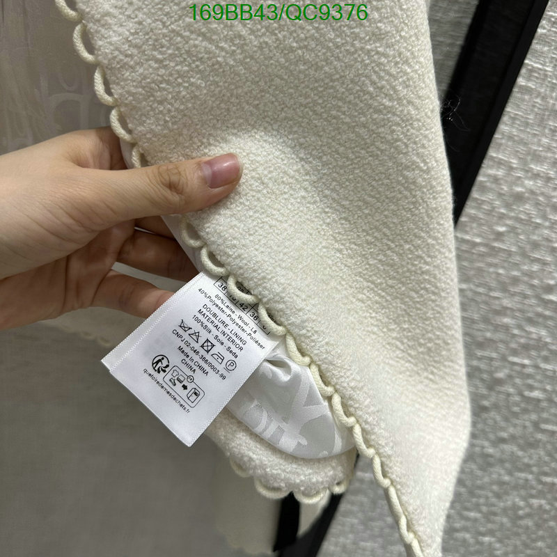 Clothing-Dior Code: QC9376 $: 169USD