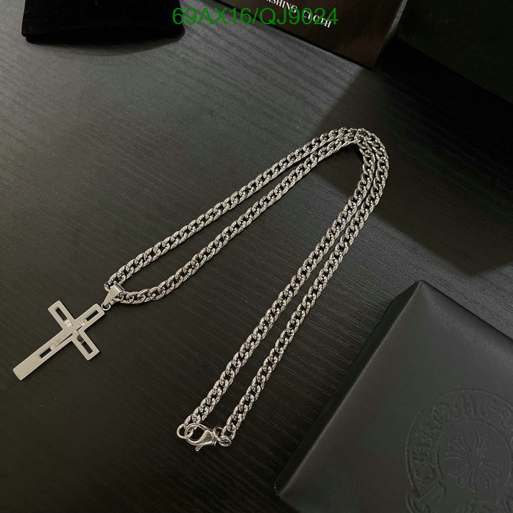 Jewelry-Chrome Hearts Code: QJ9024 $: 69USD