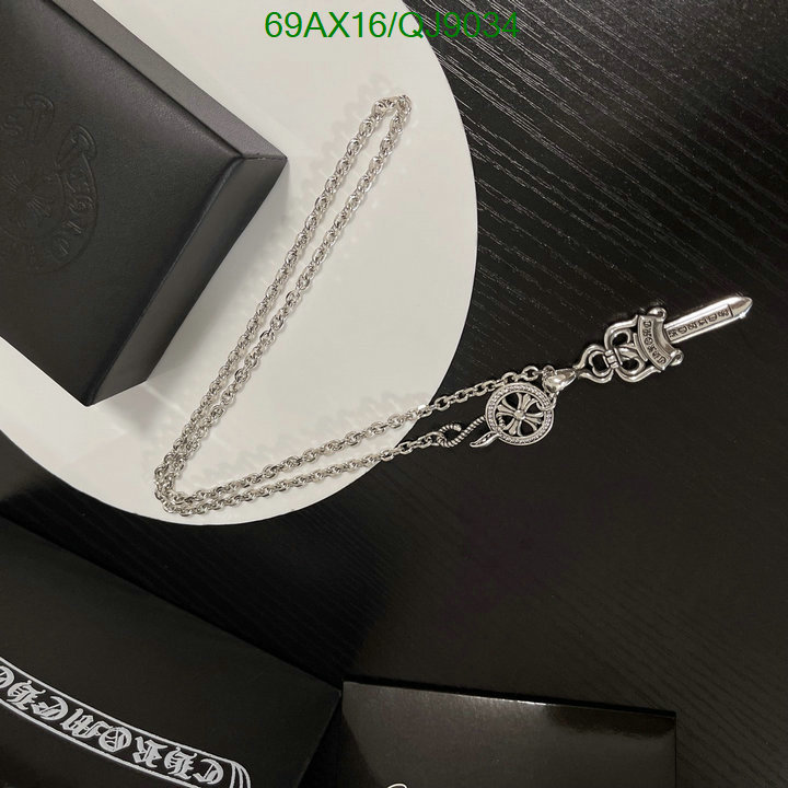 Jewelry-Chrome Hearts Code: QJ9034 $: 69USD