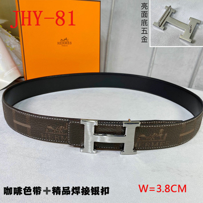 1111 Carnival SALE,Belts Code: JHY1