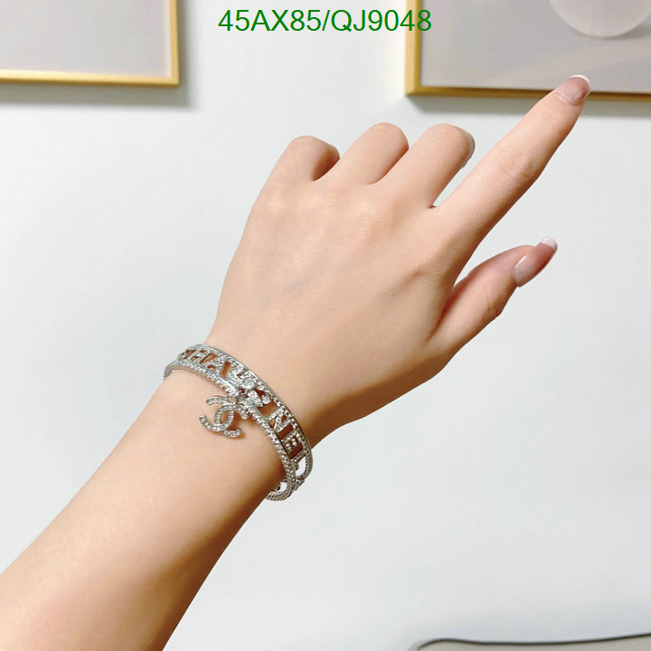 Jewelry-Chanel Code: QJ9048 $: 45USD
