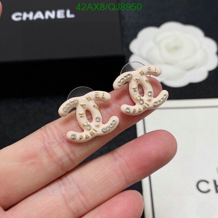 Jewelry-Chanel Code: QJ8950 $: 42USD