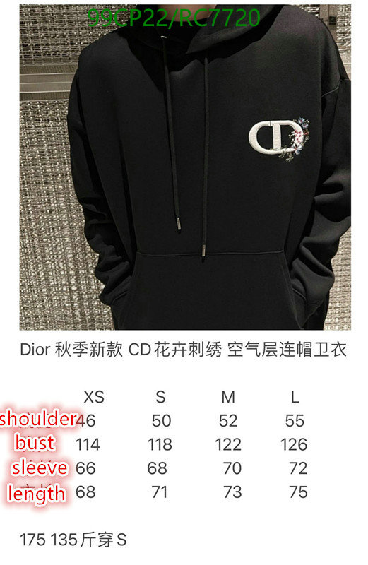 Clothing-Dior Code: RC7720 $: 99USD