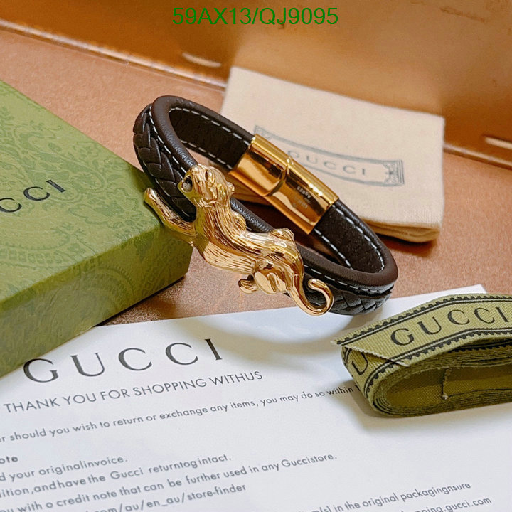 Jewelry-Gucci Code: QJ9095 $: 59USD