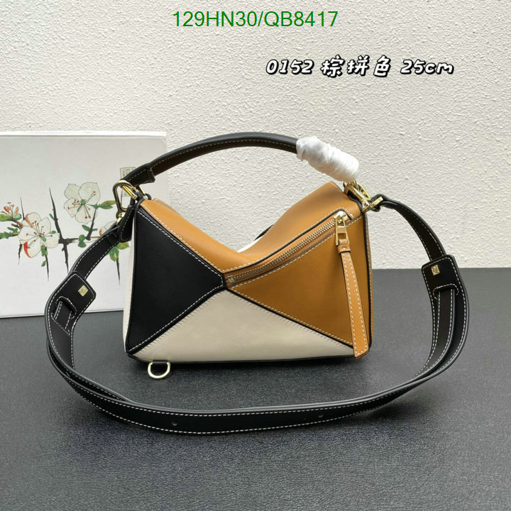 Loewe Bag-(4A)-Puzzle- Code: QB8417