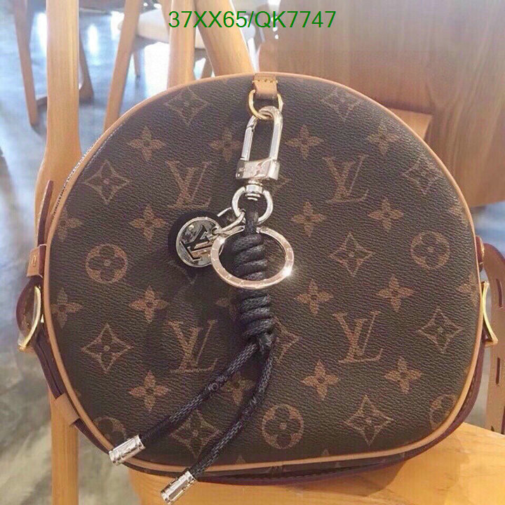 Key pendant-LV Code: QK7747 $: 37USD