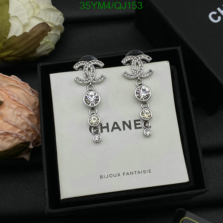 Jewelry-Chanel Code: QJ153 $: 35USD