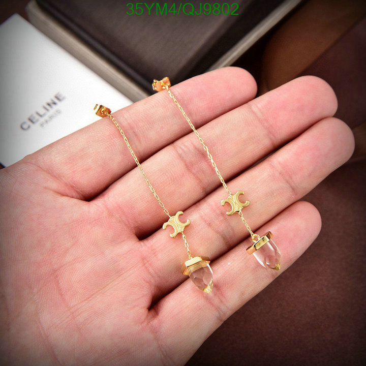 Jewelry-Celine Code: QJ9802 $: 35USD