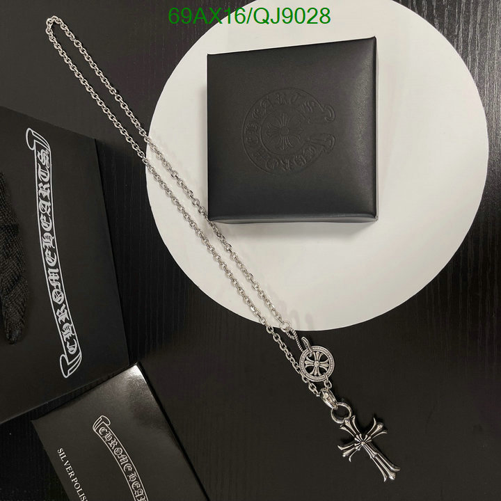 Jewelry-Chrome Hearts Code: QJ9028 $: 69USD