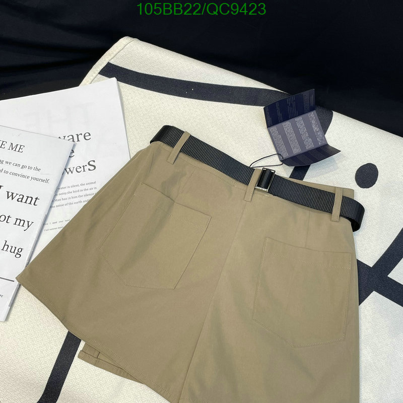 Clothing-Prada Code: QC9423 $: 105USD