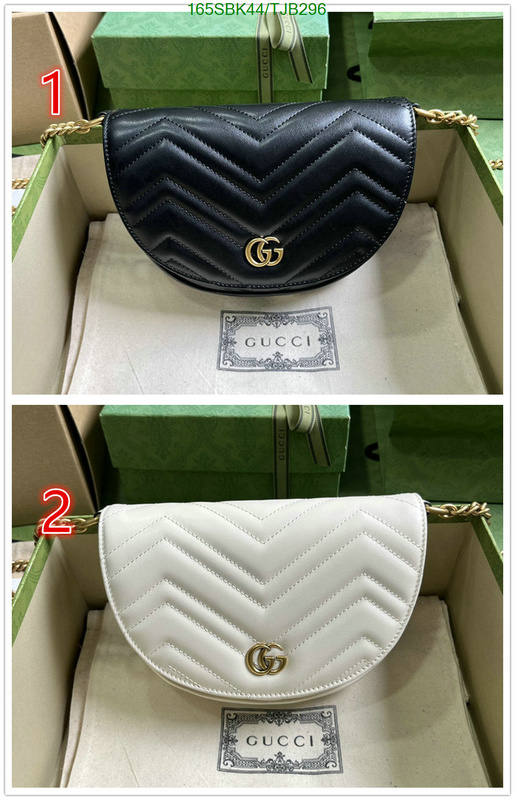 1111 Carnival SALE,5A Bags Code: TJB296