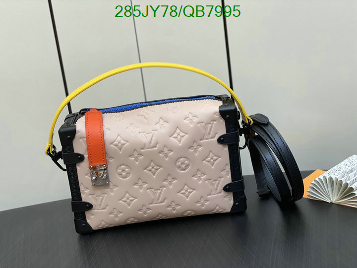 LV Bag-(Mirror)-Petite Malle- Code: QB7995 $: 285USD