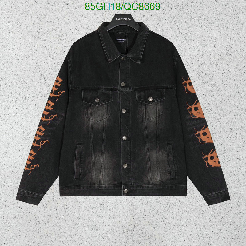 Clothing-Balenciaga Code: QC8669 $: 85USD