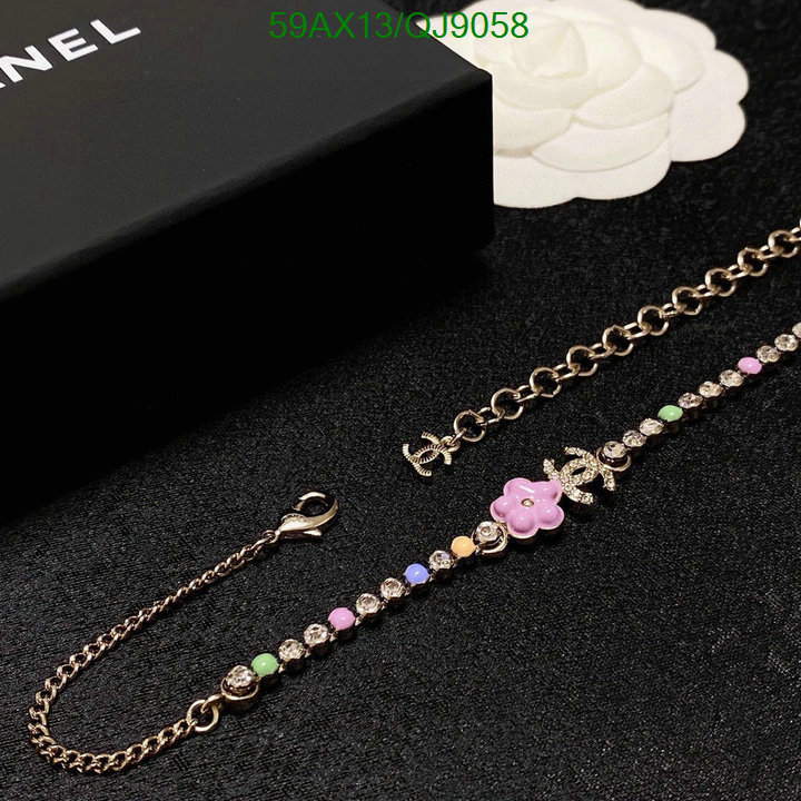 Jewelry-Chanel Code: QJ9058 $: 59USD