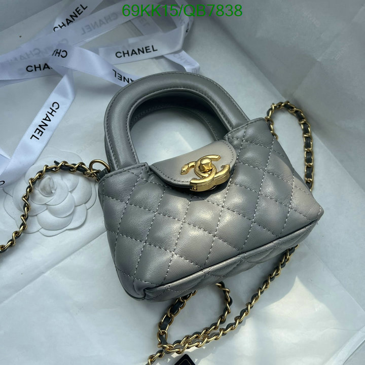 Chanel Bags-(4A)-Diagonal- Code: QB7838 $: 69USD