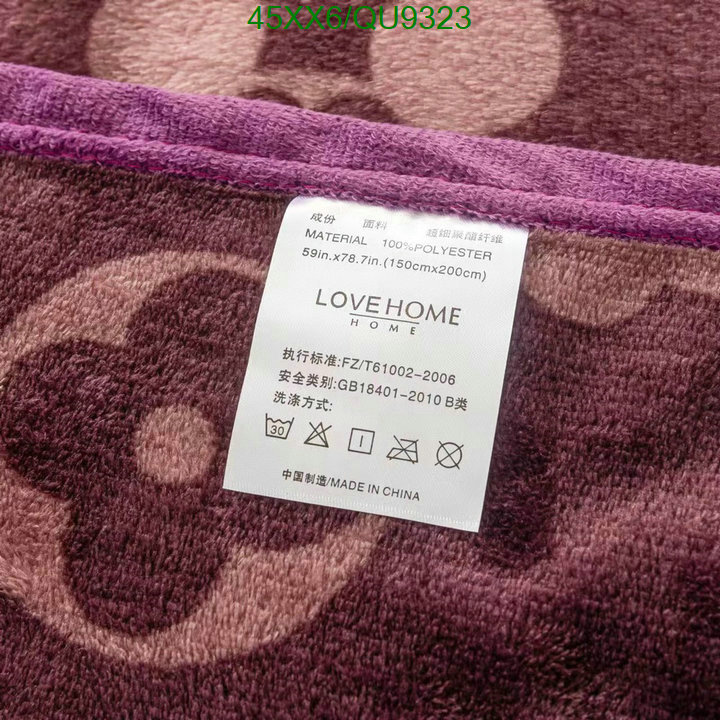 Blanket SALE Code: QU9323