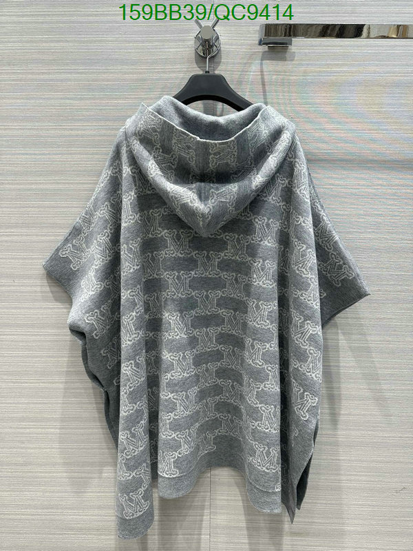 Clothing-Maxmara Code: QC9414 $: 159USD