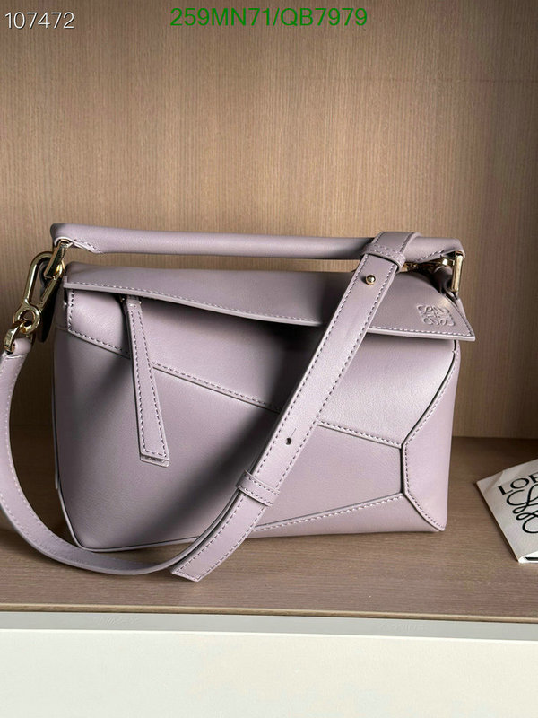 Loewe Bag-(Mirror)-Puzzle- Code: QB7979