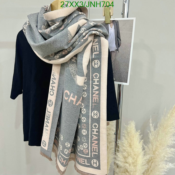 1111 Carnival SALE,4A Scarf Code: JNH704