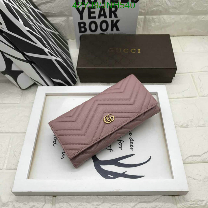 1111 Carnival SALE,Wallet Code: JNH540