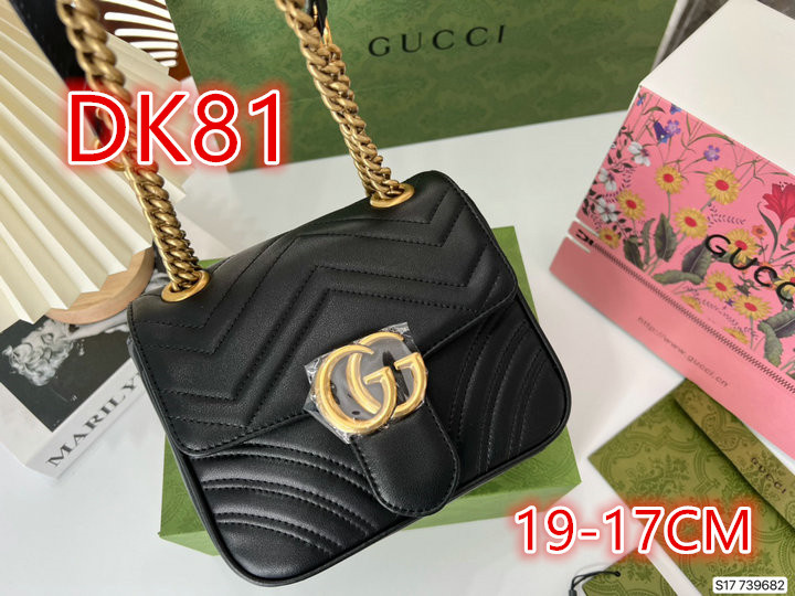 1111 Carnival SALE,4A Bags Code: DK1 $: 59USD