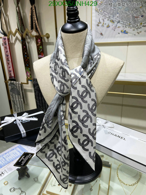 1111 Carnival SALE,4A Scarf Code: JNH429