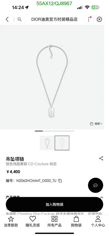 Jewelry-Dior Code: QJ8967 $: 55USD