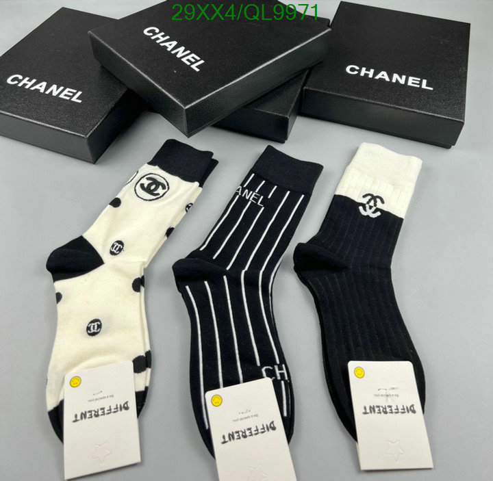 Sock-Chanel Code: QL9971 $: 29USD