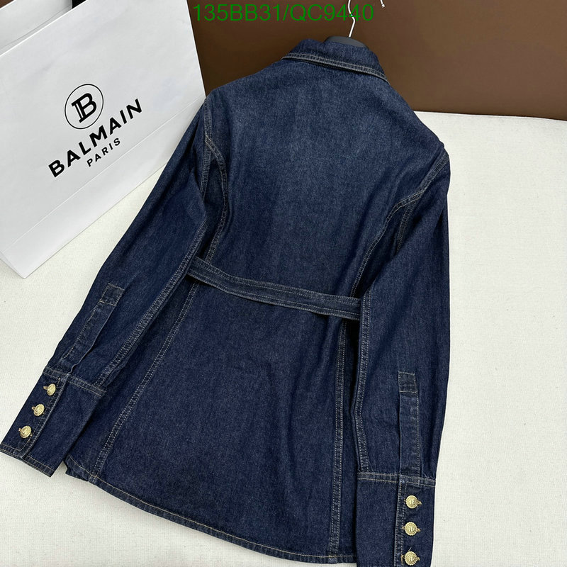 Clothing-Balmain Code: QC9440 $: 135USD