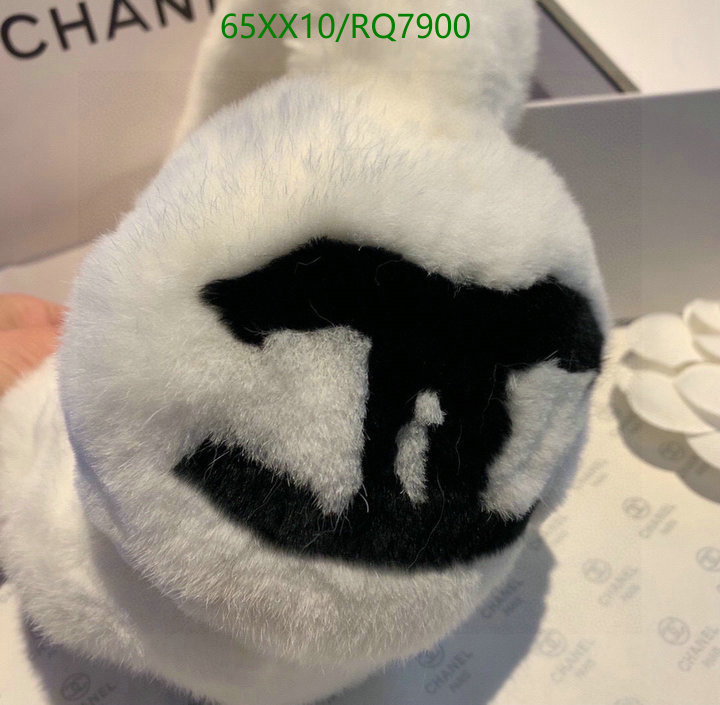 Other-Chanel Code: RQ7900 $: 65USD