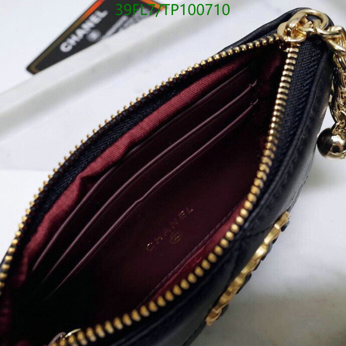 Chanel Bag-(4A)-Wallet- Code: TP100710 $: 39USD