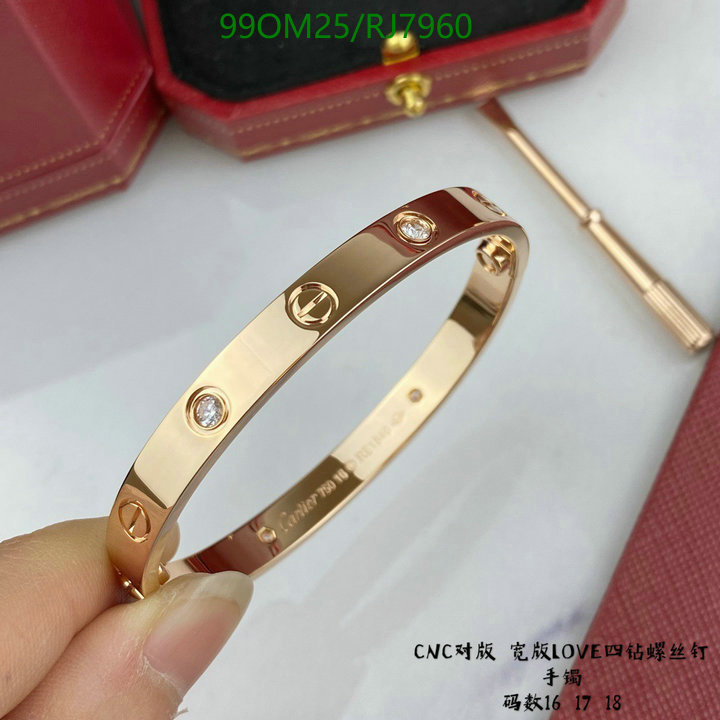 Jewelry-Cartier Code: RJ7960 $: 99USD