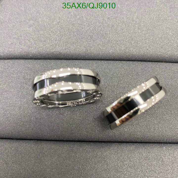 Jewelry-Bvlgari Code: QJ9010 $: 35USD