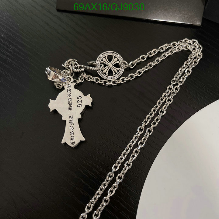 Jewelry-Chrome Hearts Code: QJ9030 $: 69USD