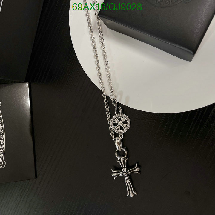 Jewelry-Chrome Hearts Code: QJ9028 $: 69USD