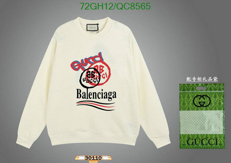 Clothing-Gucci Code: QC8565 $: 72USD