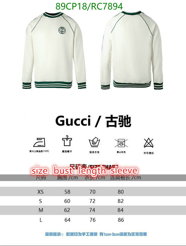 Clothing-Gucci Code: RC7894 $: 89USD